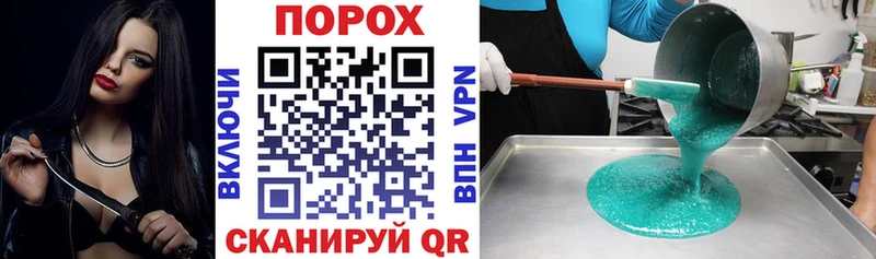 Amphetamine VHQ Александровск