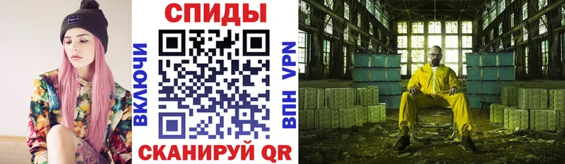 ОМГ ОМГ   купить   Александровск  дарк нет как зайти  Амфетамин Premium 