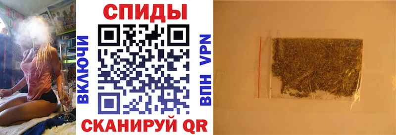 Бутират 1.4BDO Александровск