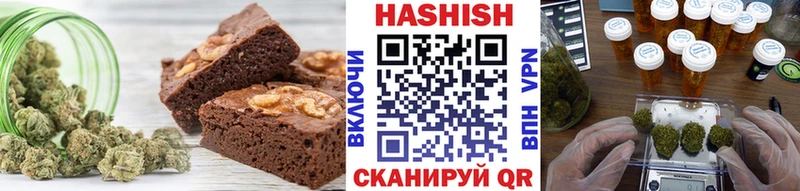 купить   Александровск  Еда ТГК конопля 