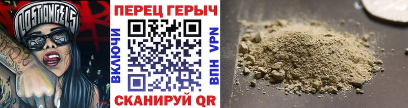 Героин VHQ  Александровск 