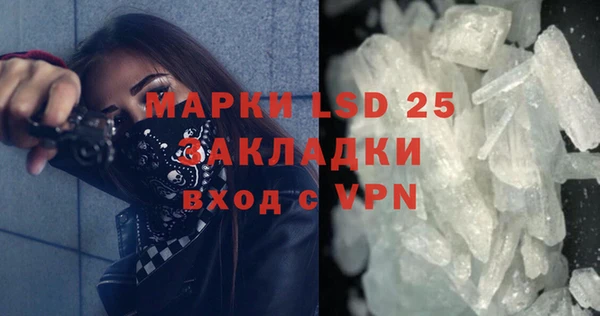 дурь Абаза