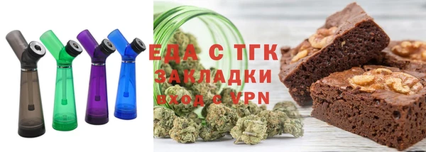 кокаин Абдулино