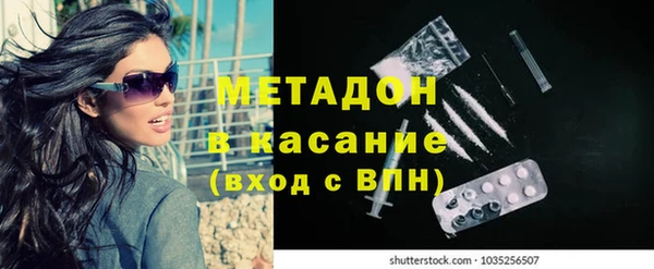 дурь Абаза