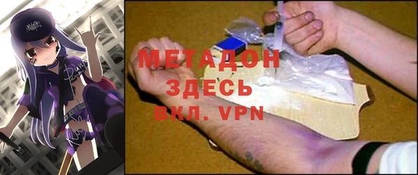 дурь Абаза