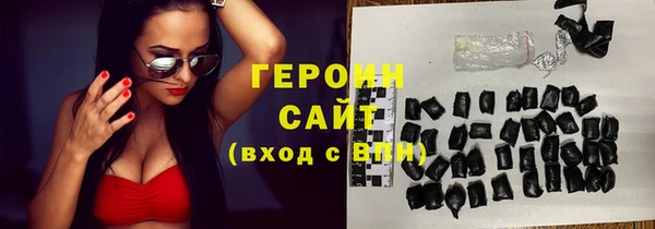 дурь Абаза