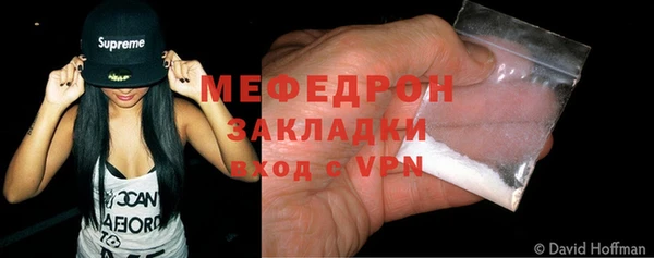 дурь Абаза