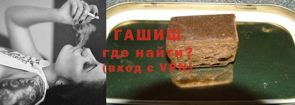дурь Абаза