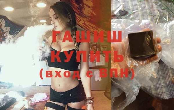 дурь Абаза