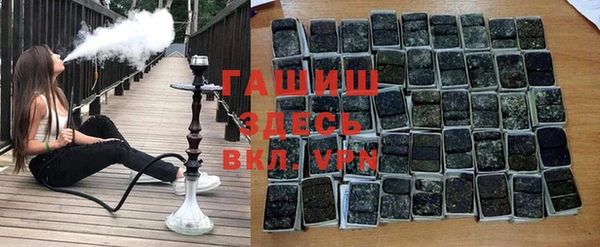мефедрон мука Кодинск