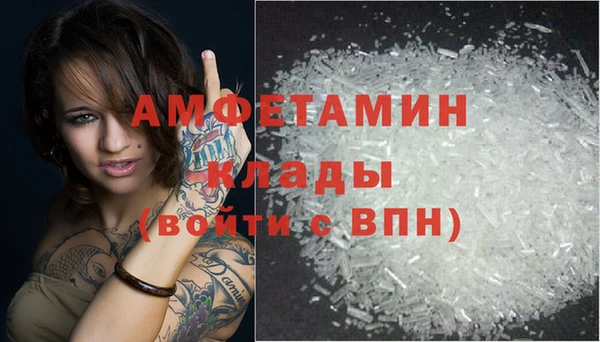 дурь Абаза