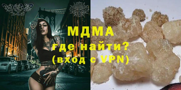 дурь Абаза