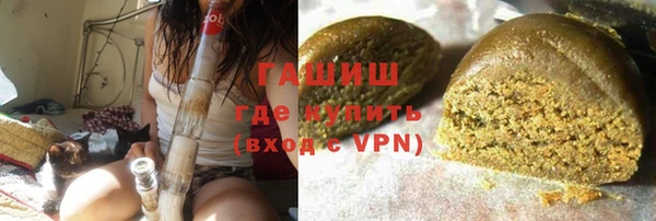 дурь Абаза