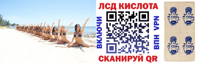 Марки N-bome 1,5мг  Александровск 