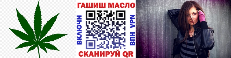ТГК Wax darknet наркотические препараты Александровск