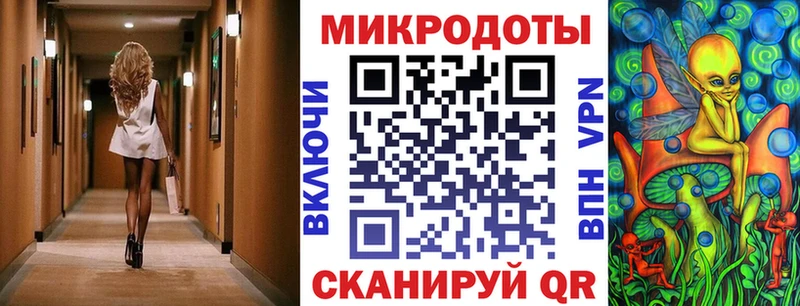Псилоцибиновые грибы прущие грибы  наркотики  Александровск 